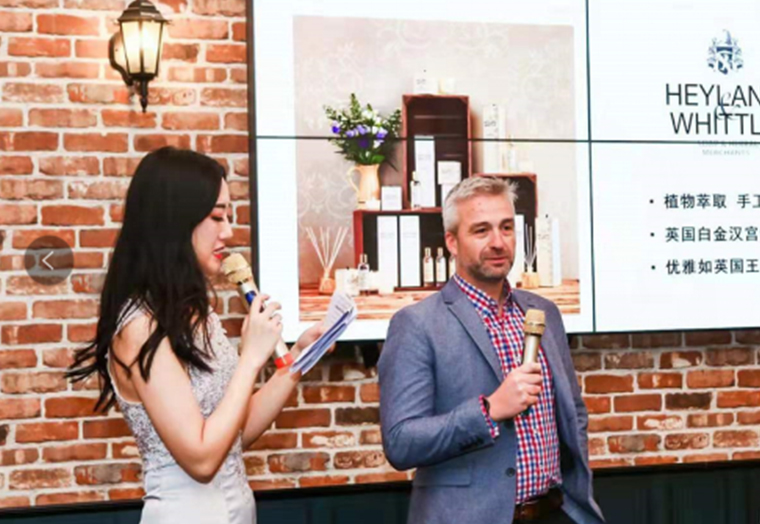 Heyland Whittle和捷豹路虎的合作