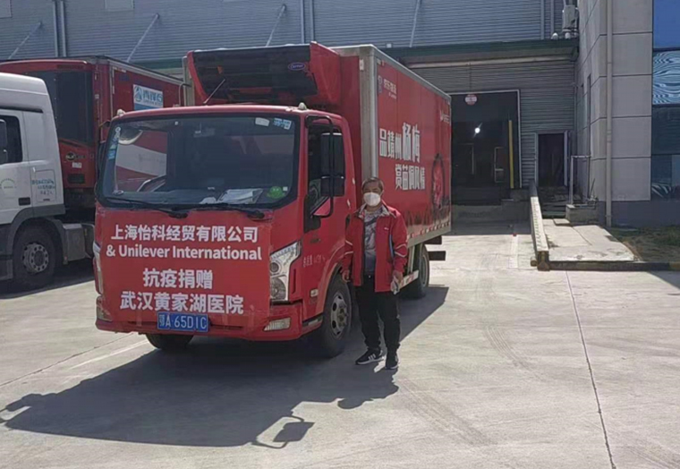 2020年春节新型肺炎肆虐期间， 支援武汉黄家湖医院