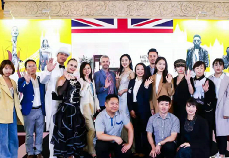 Heyland Whittle香氛在大英展