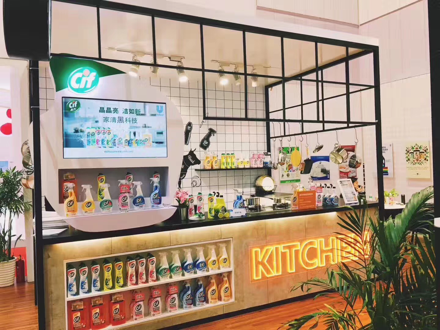 cif晶杰在历届CIIE进博会